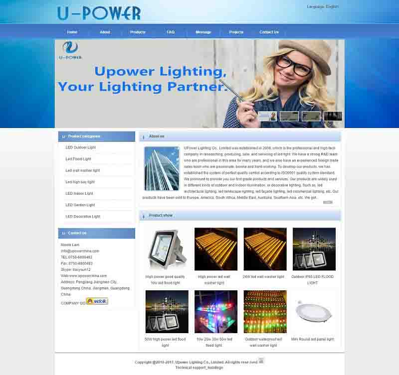 Upower Lighting Co., Limited