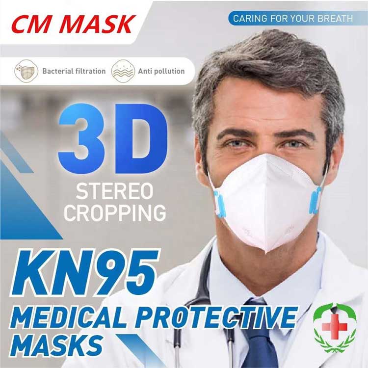 Sterile Disposable 3ply Surgical Mask